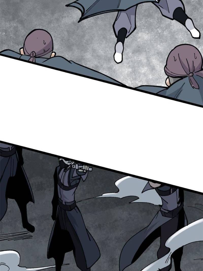 All Hail the Sect Leader Chapter 131 Gambar 46