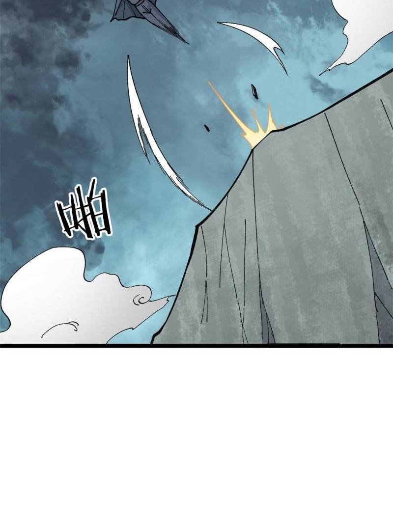 All Hail the Sect Leader Chapter 131 Gambar 40