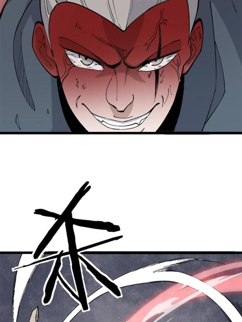 All Hail the Sect Leader Chapter 131 Gambar 7