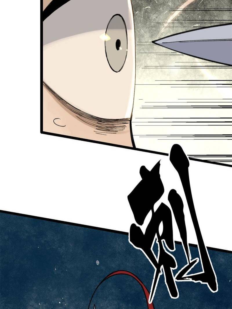 All Hail the Sect Leader Chapter 130 Gambar 11