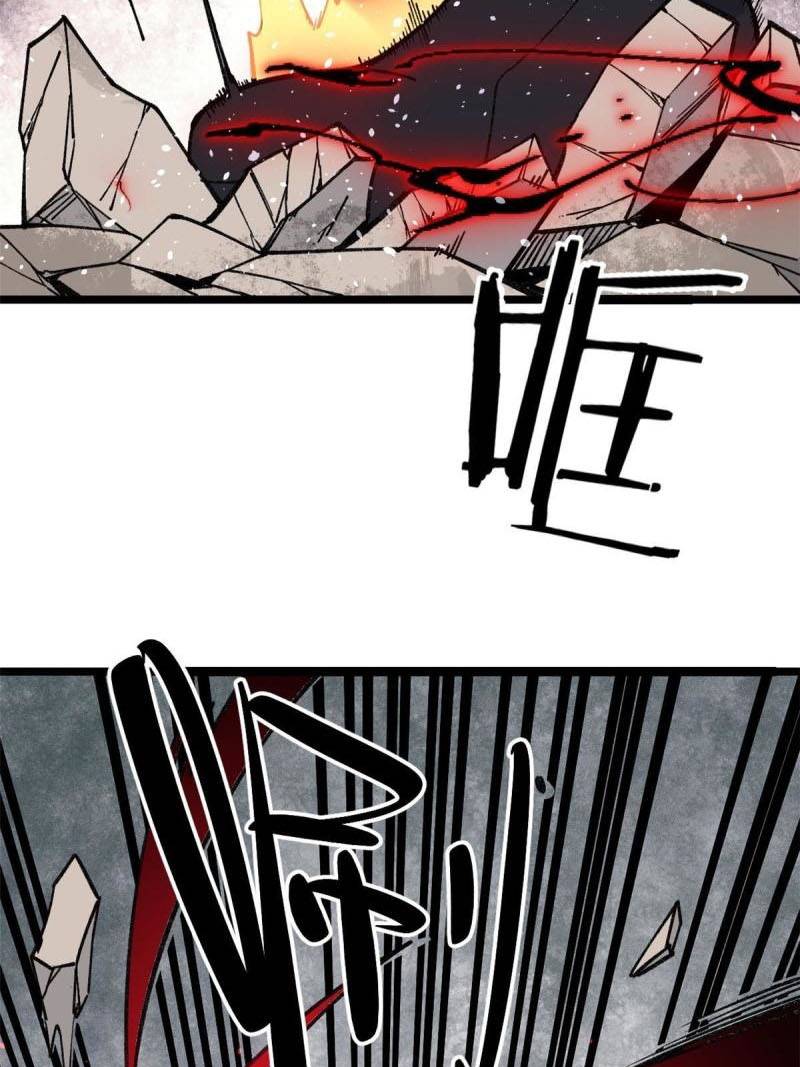 All Hail the Sect Leader Chapter 130 Gambar 36