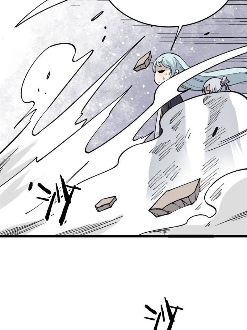 All Hail the Sect Leader Chapter 130 Gambar 39