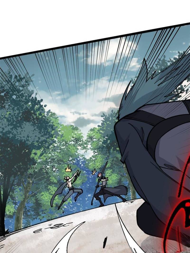 All Hail the Sect Leader Chapter 130 Gambar 48