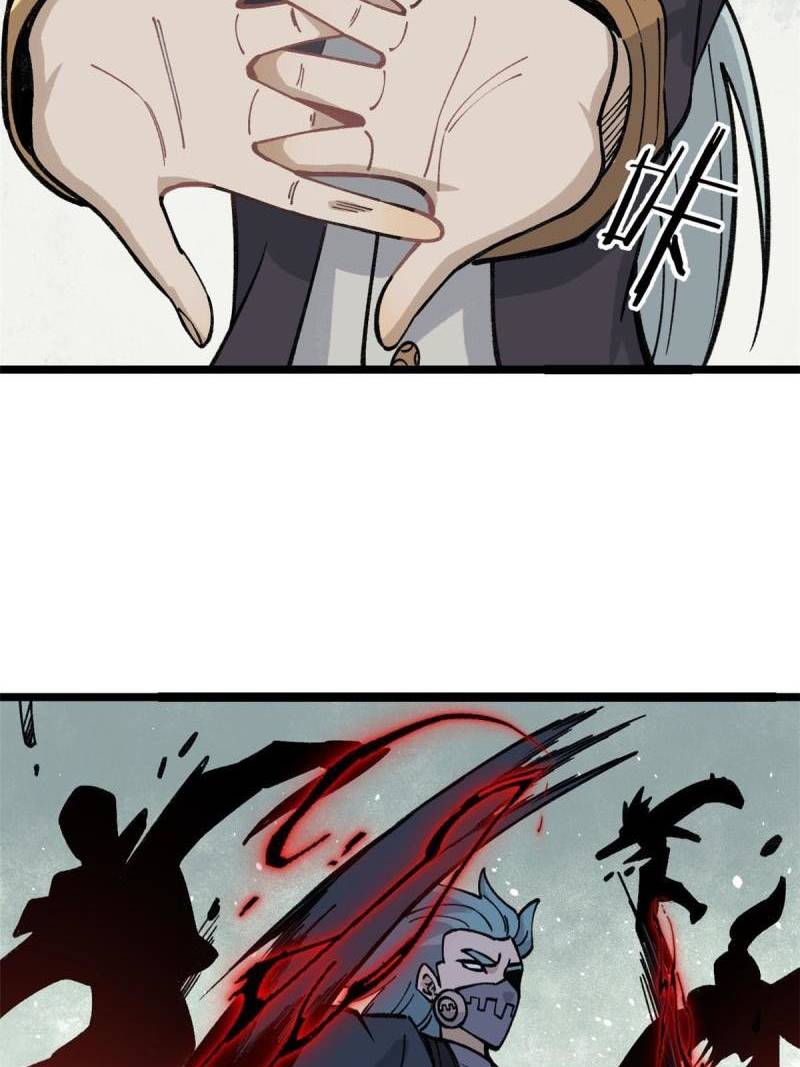 All Hail the Sect Leader Chapter 130 Gambar 43