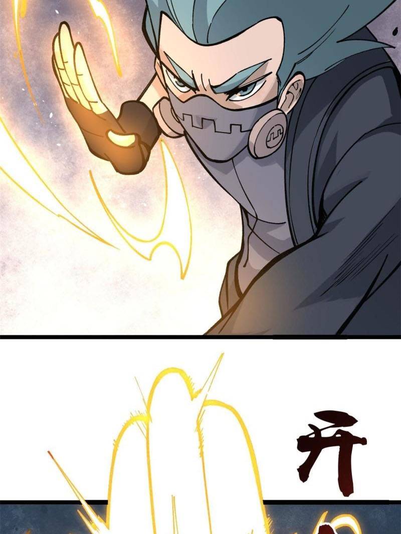 All Hail the Sect Leader Chapter 130 Gambar 52