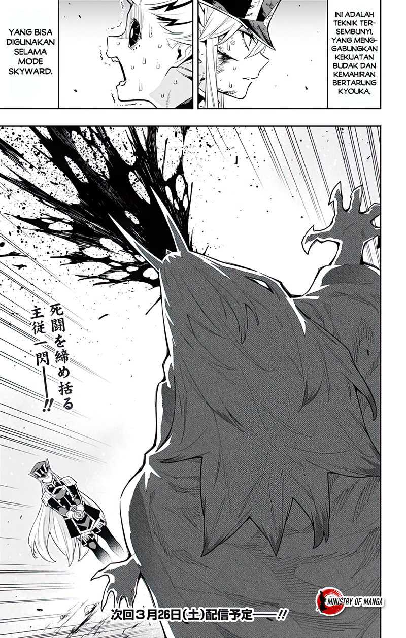 Mato Seihei no Slave Chapter 80 Gambar 20