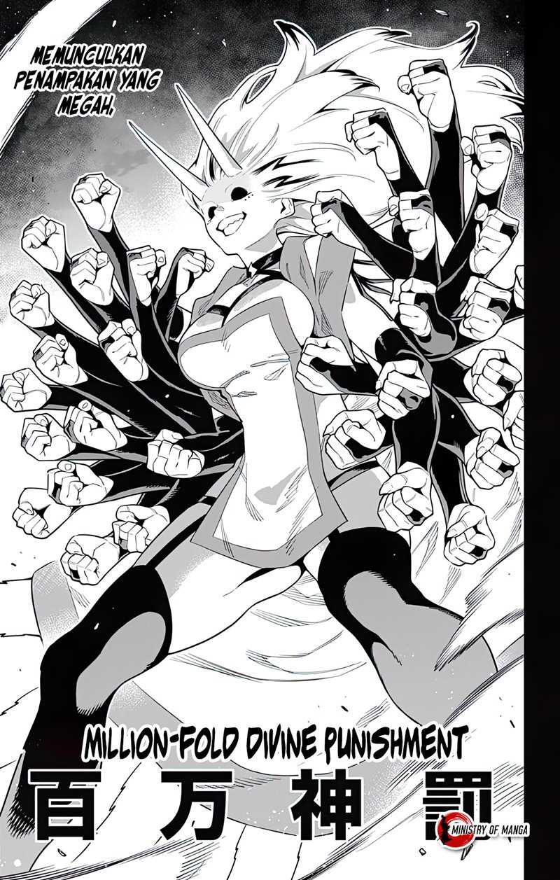 Mato Seihei no Slave Chapter 80 Gambar 4