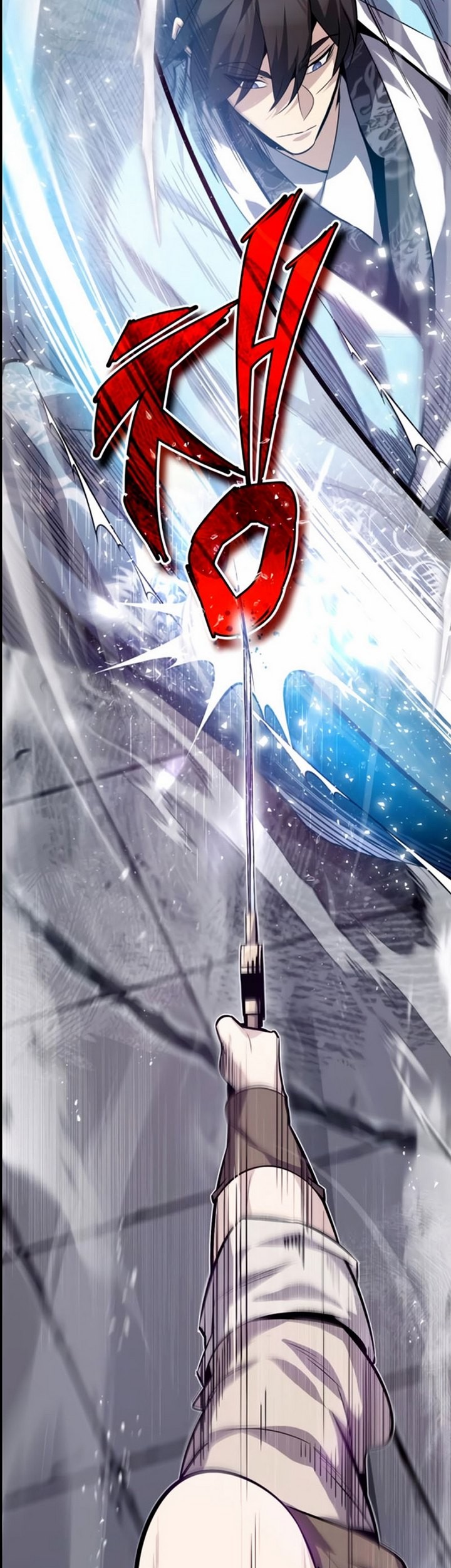 Number One Star Instructor Master Baek Chapter 25.2 Gambar 34