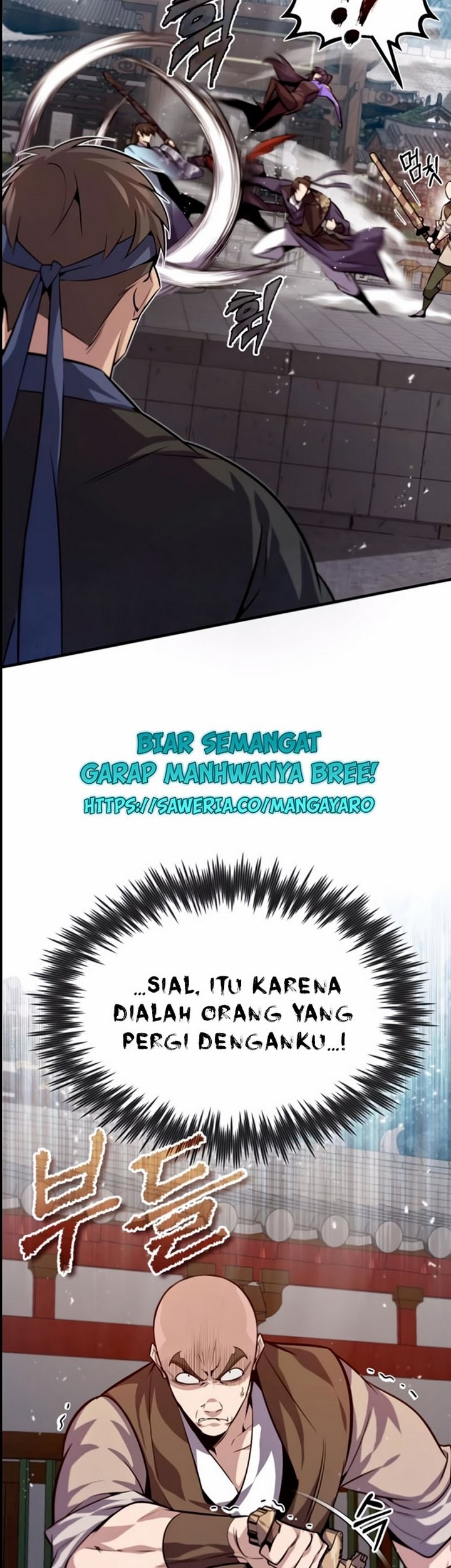 Number One Star Instructor Master Baek Chapter 25.2 Gambar 18