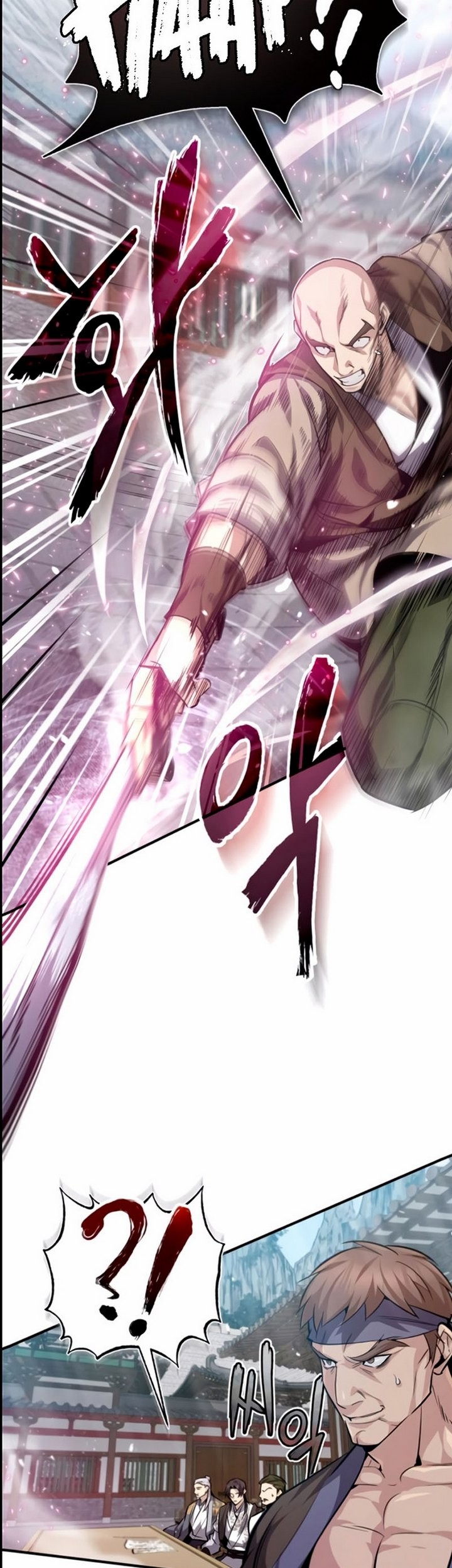 Number One Star Instructor Master Baek Chapter 25.2 Gambar 24