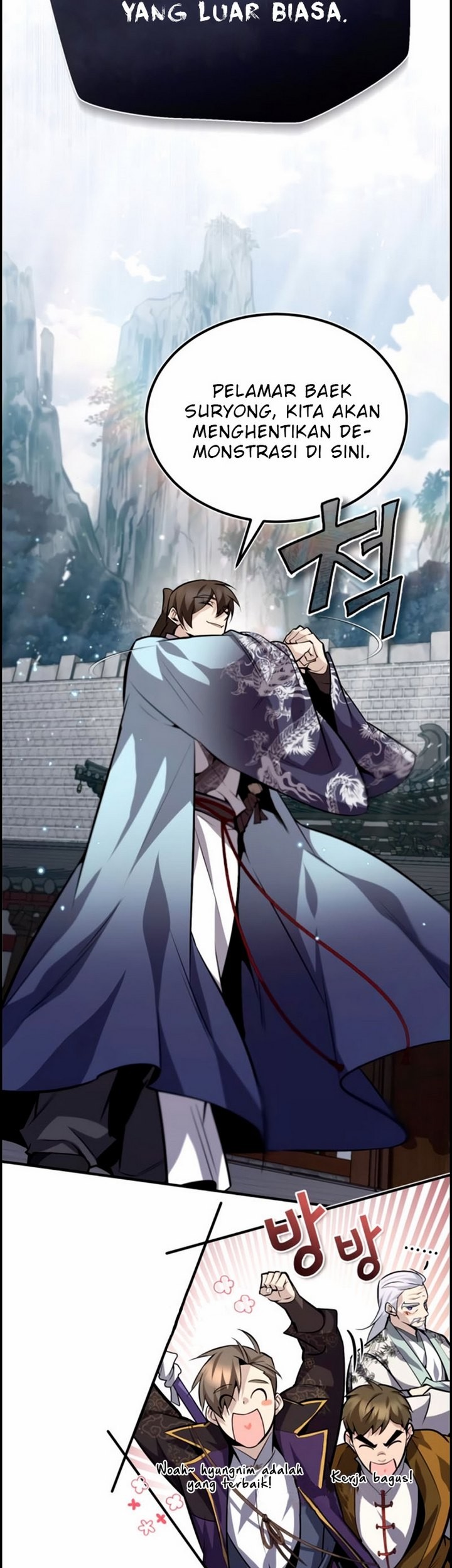Number One Star Instructor Master Baek Chapter 25.2 Gambar 48