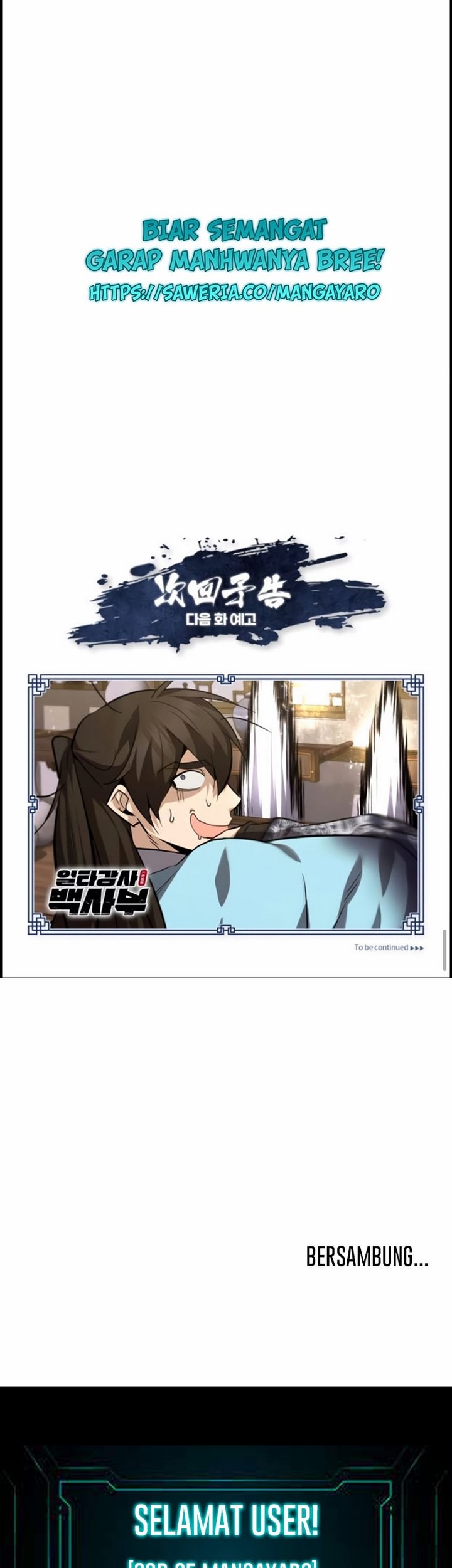 Number One Star Instructor Master Baek Chapter 25.2 Gambar 50