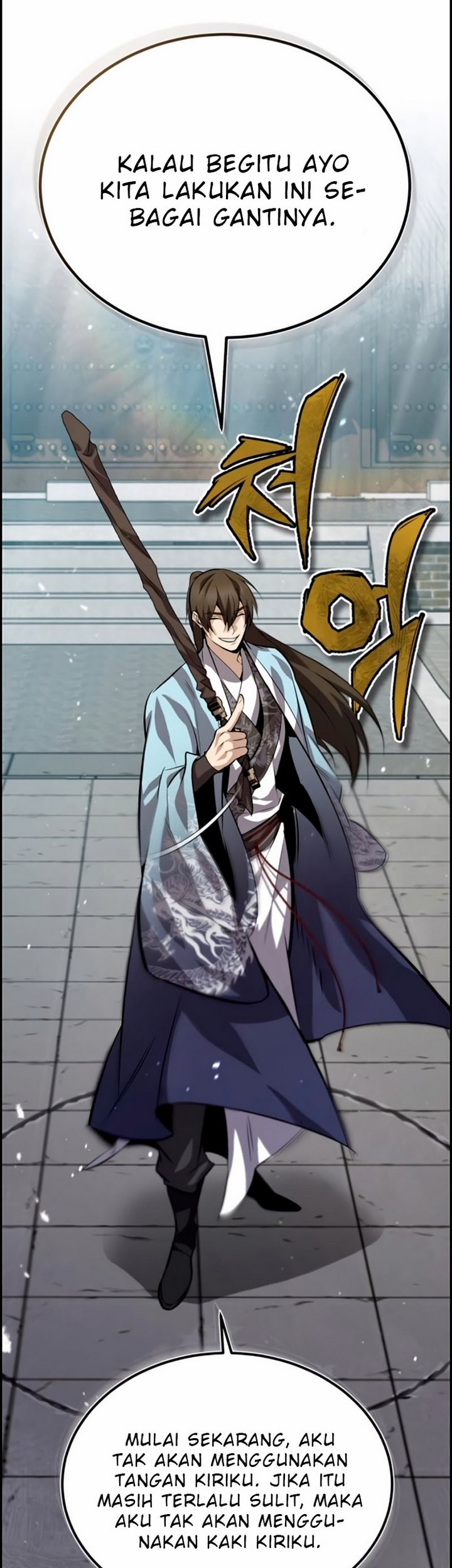 Number One Star Instructor Master Baek Chapter 25.1 Gambar 34