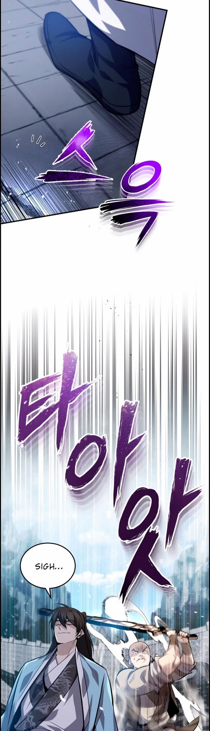 Number One Star Instructor Master Baek Chapter 25.1 Gambar 22