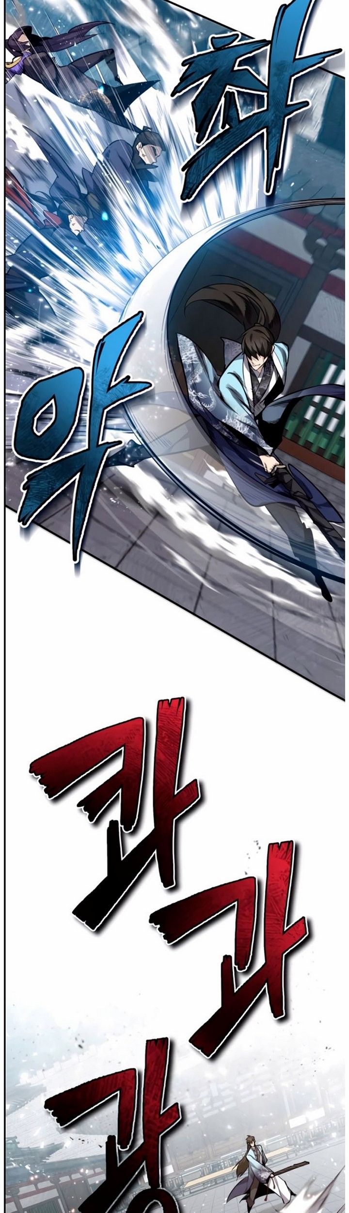 Number One Star Instructor Master Baek Chapter 25.1 Gambar 42