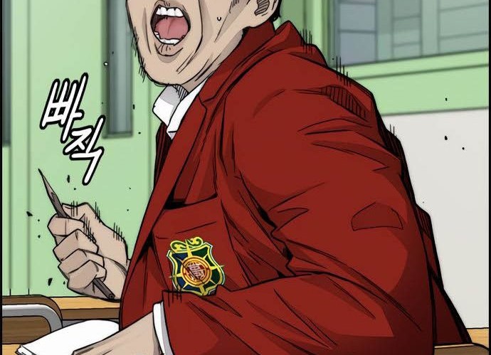 Wind Breaker Chapter 385 Gambar 60