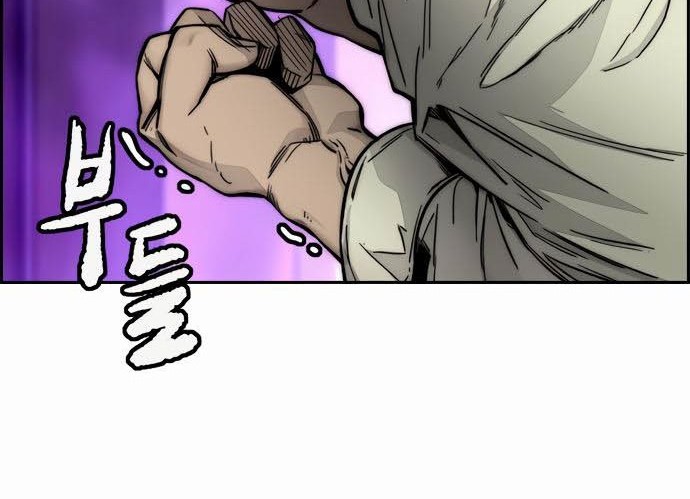 Wind Breaker Chapter 385 Gambar 52