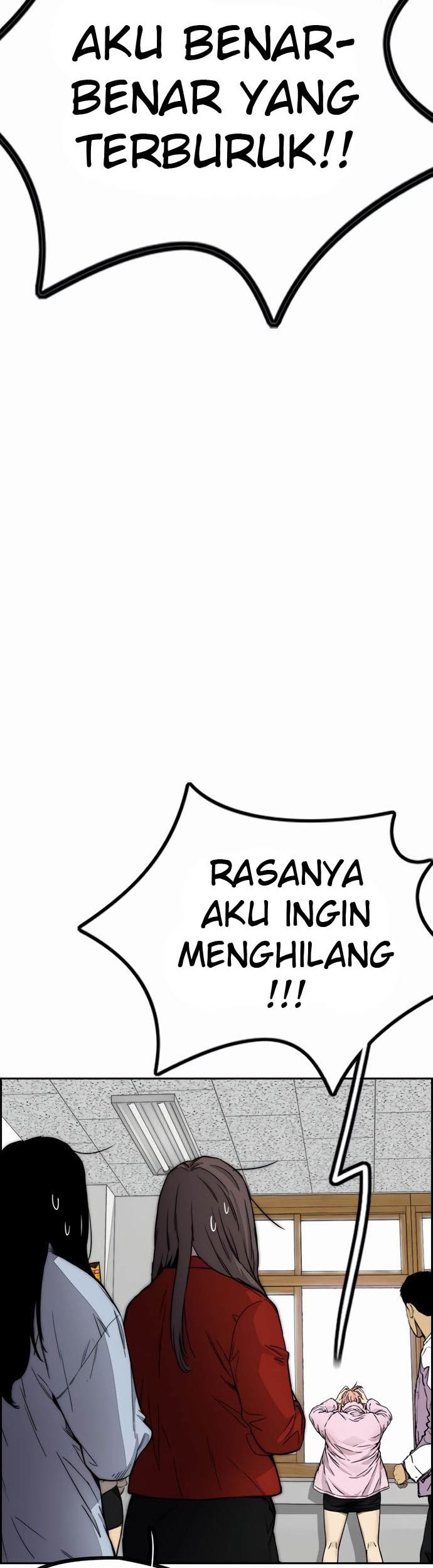 Wind Breaker Chapter 385 Gambar 99