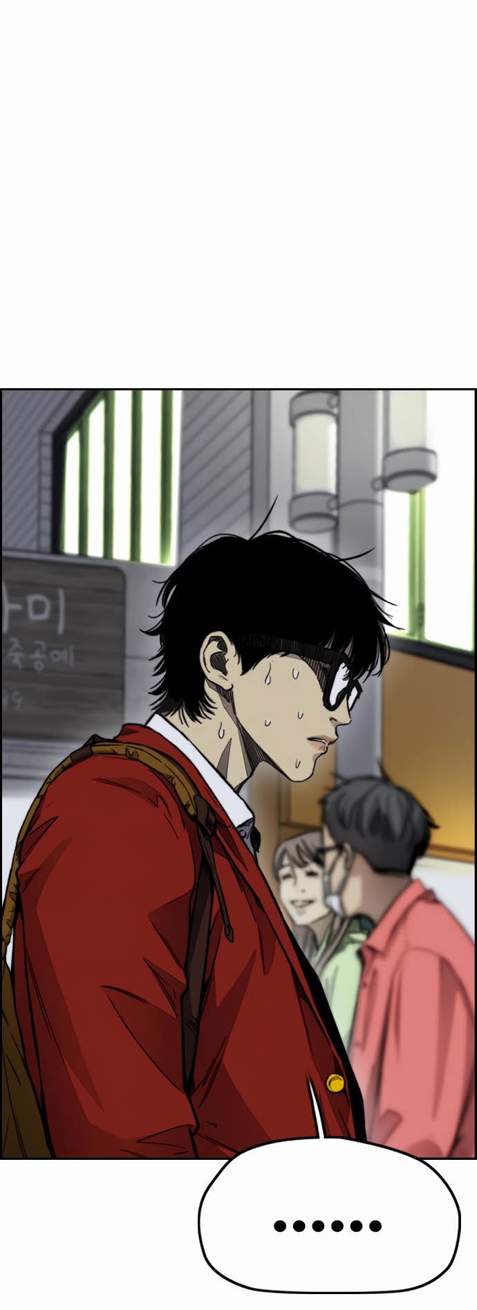 Wind Breaker Chapter 385 Gambar 9