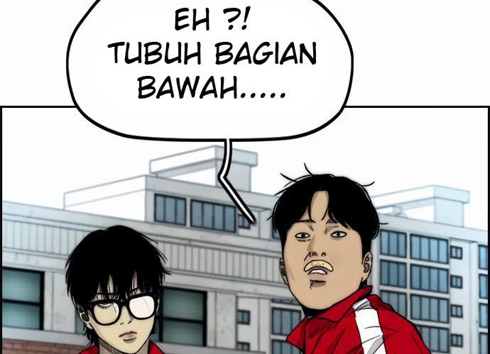 Wind Breaker Chapter 385 Gambar 110