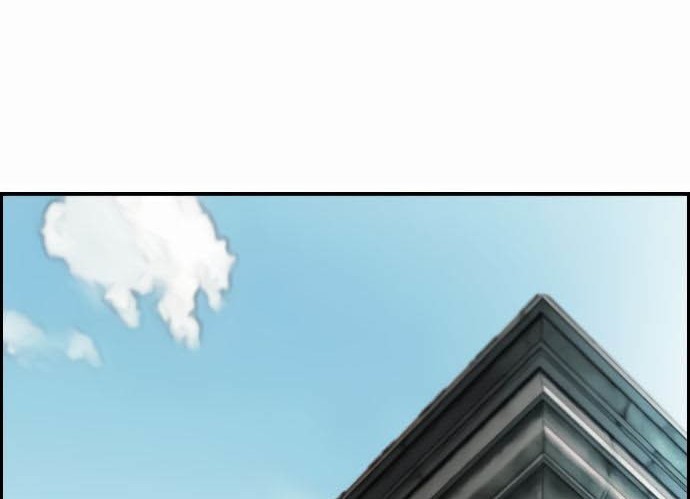 Wind Breaker Chapter 385 Gambar 143