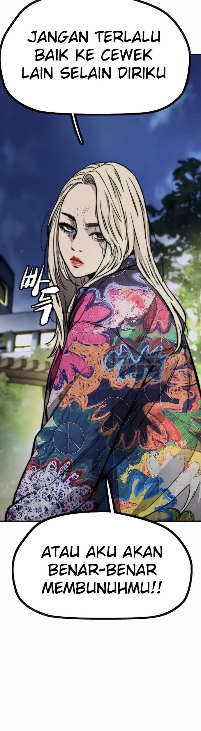 Wind Breaker Chapter 385 Gambar 12