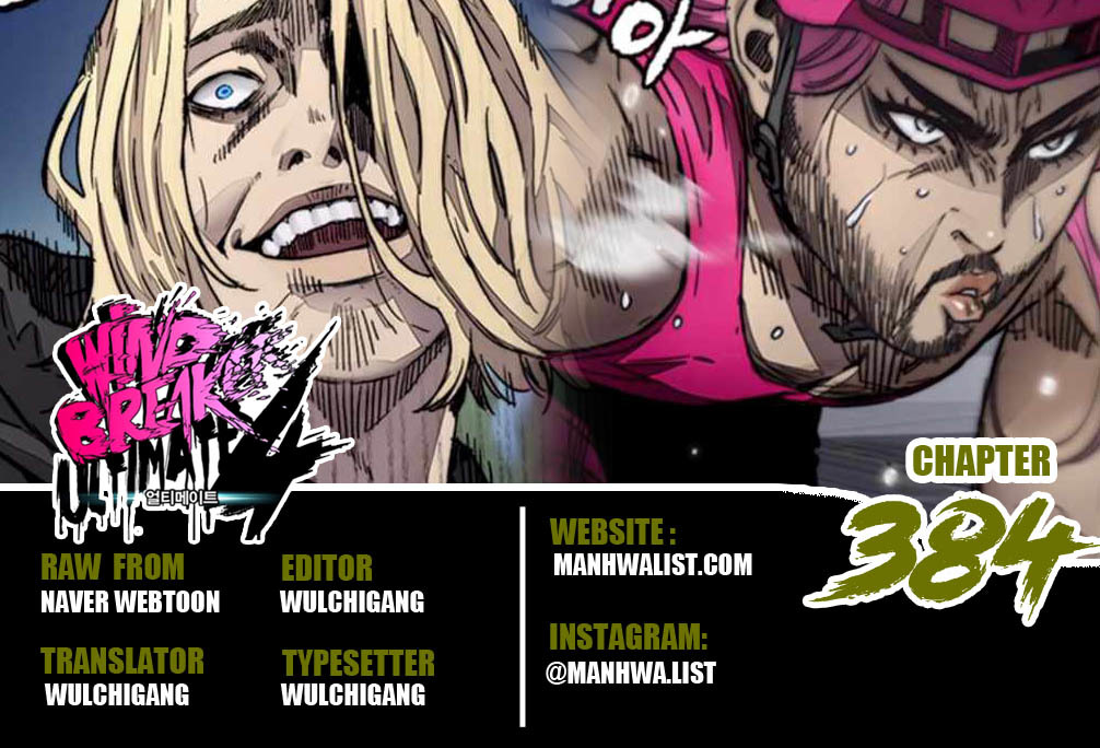 Komik Wind Breaker Chapter 384 gambar nomor 1