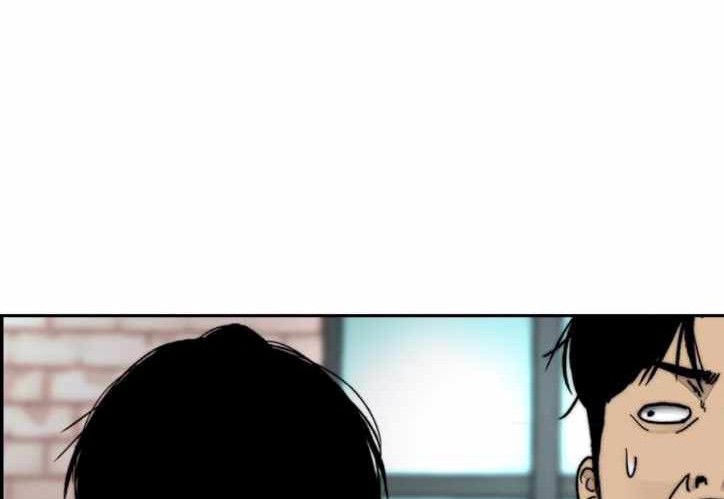 Wind Breaker Chapter 384 Gambar 49