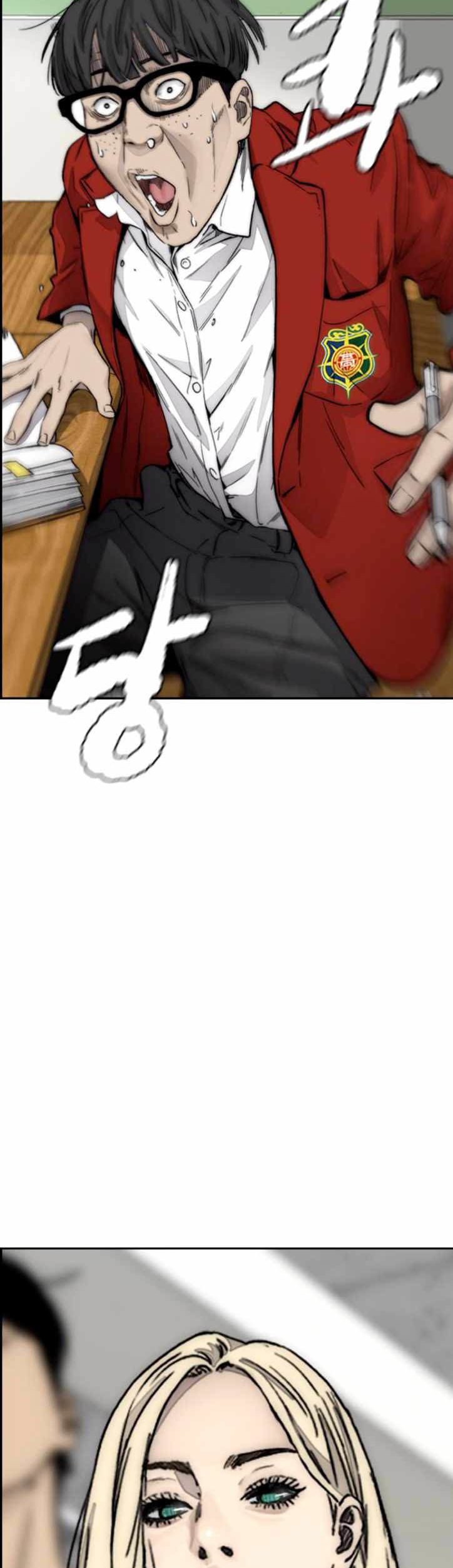 Wind Breaker Chapter 384 Gambar 71