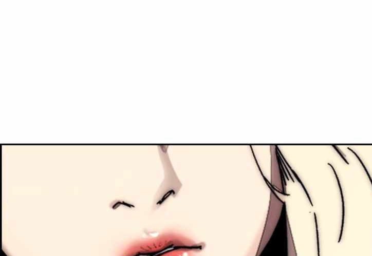 Wind Breaker Chapter 384 Gambar 94