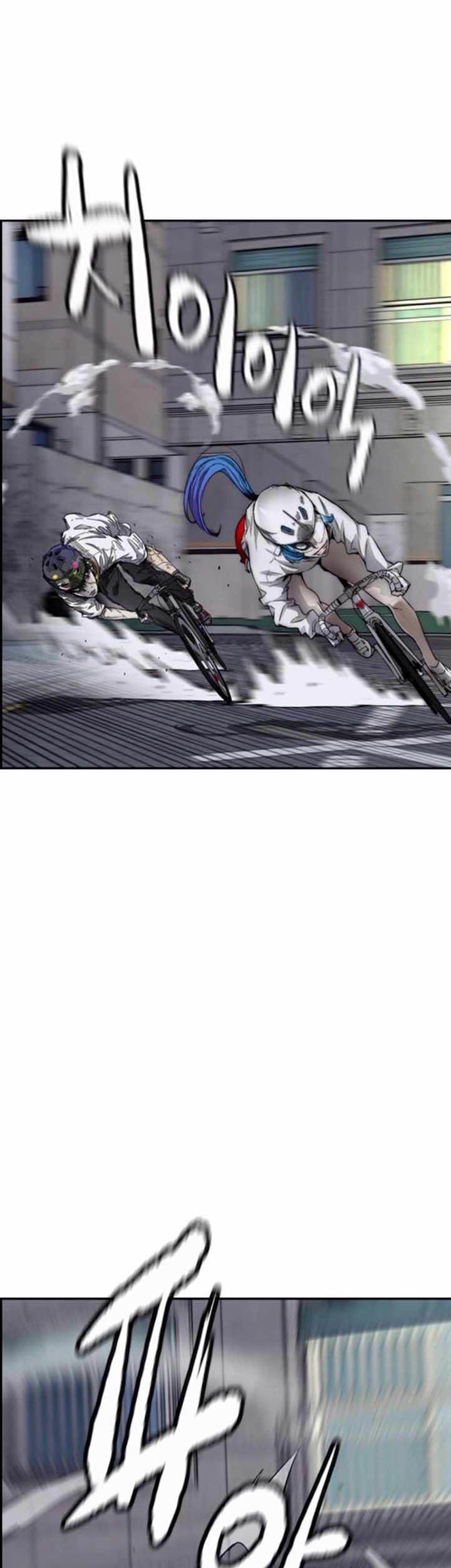 Wind Breaker Chapter 383 Gambar 25