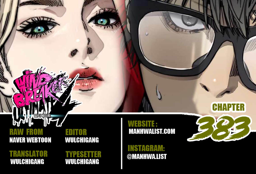 Komik Wind Breaker Chapter 383 gambar nomor 1