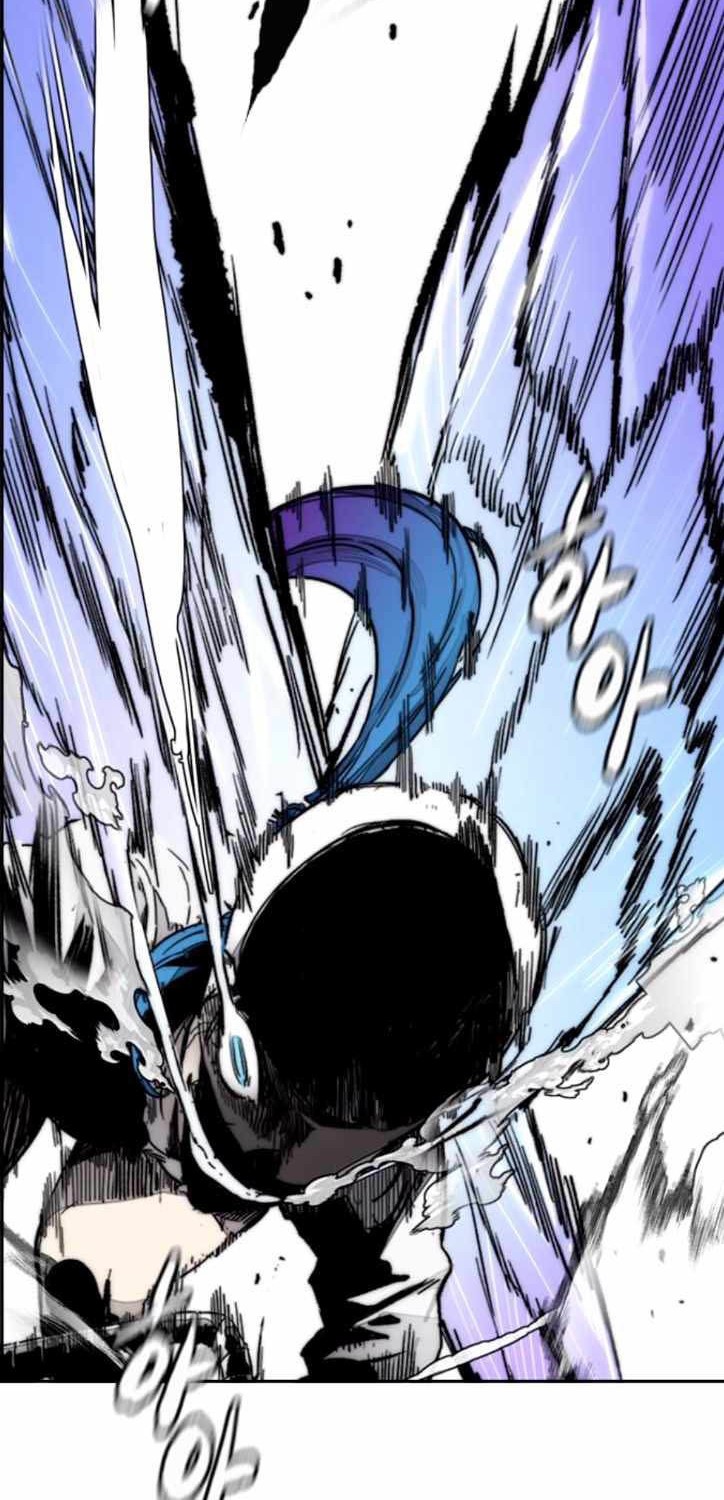 Wind Breaker Chapter 383 Gambar 50