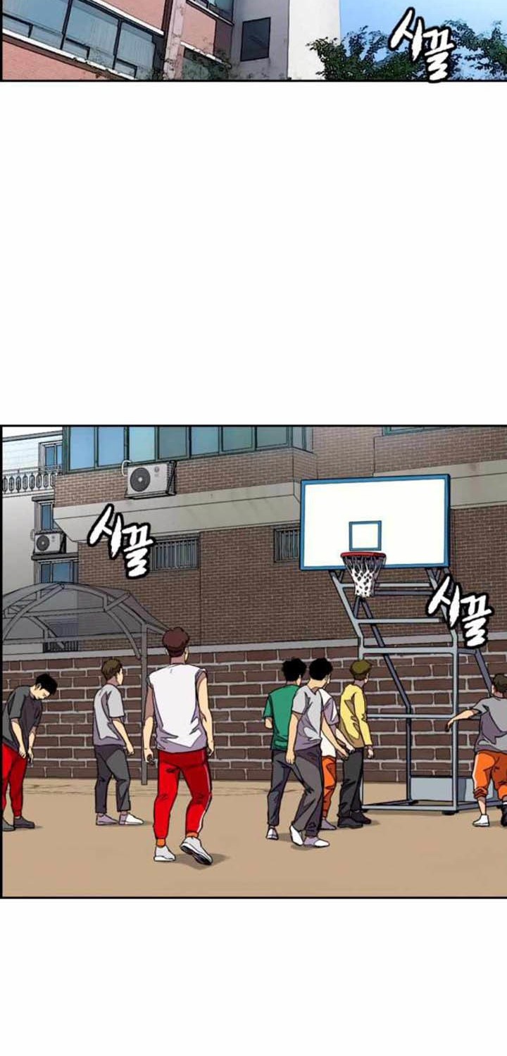 Wind Breaker Chapter 383 Gambar 94