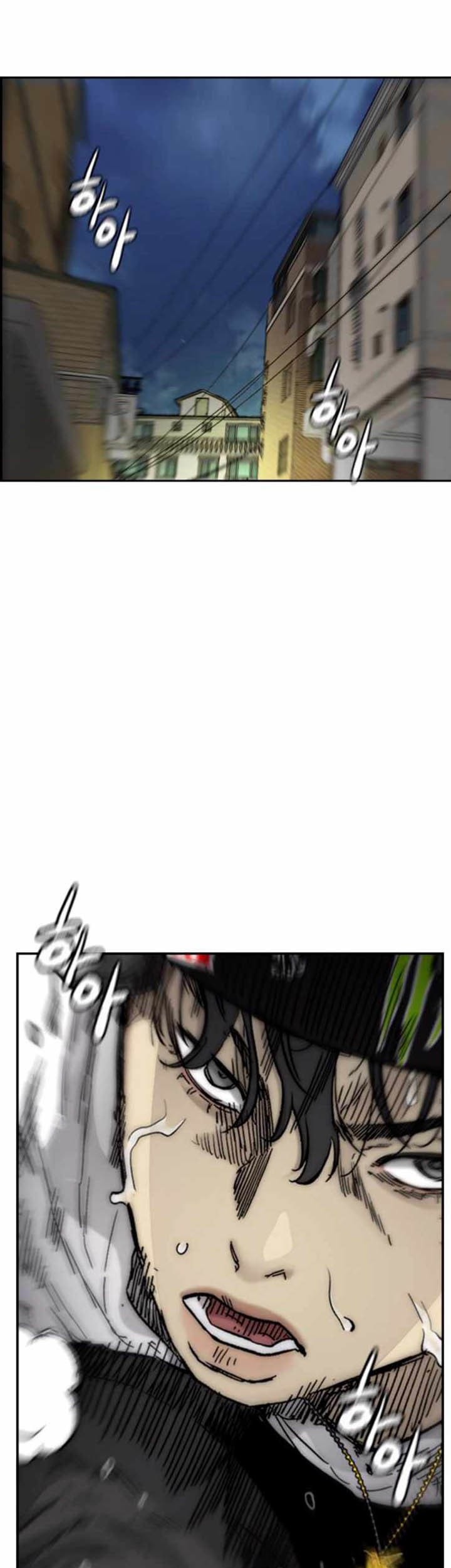 Wind Breaker Chapter 383 Gambar 13