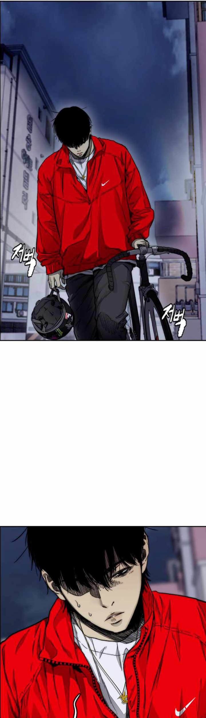 Wind Breaker Chapter 382 Gambar 73