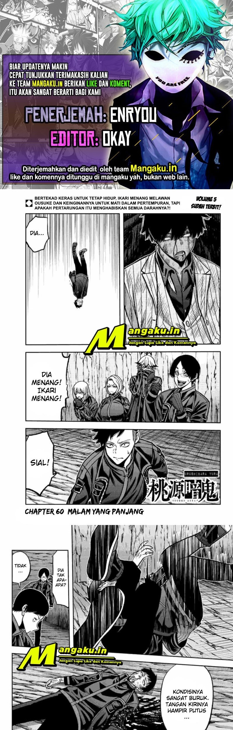 Komik Tougen Anki Chapter 60 gambar nomor 1
