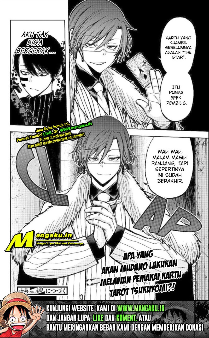 Tougen Anki Chapter 60 Gambar 12
