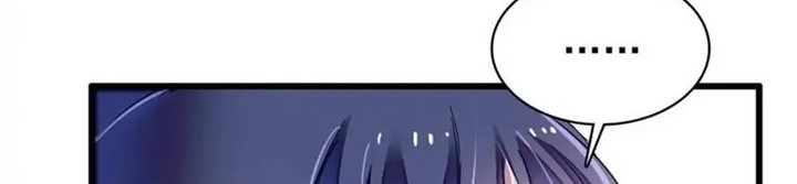 Sijin Chapter 226 Gambar 22