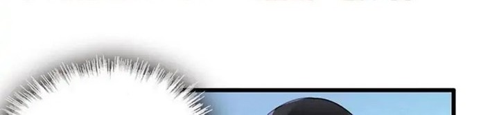 Manhua Sijin Chapter 226 gambar nomor 2