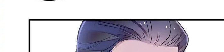 Sijin Chapter 226 Gambar 14