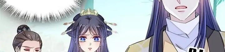 Sijin Chapter 226 Gambar 16