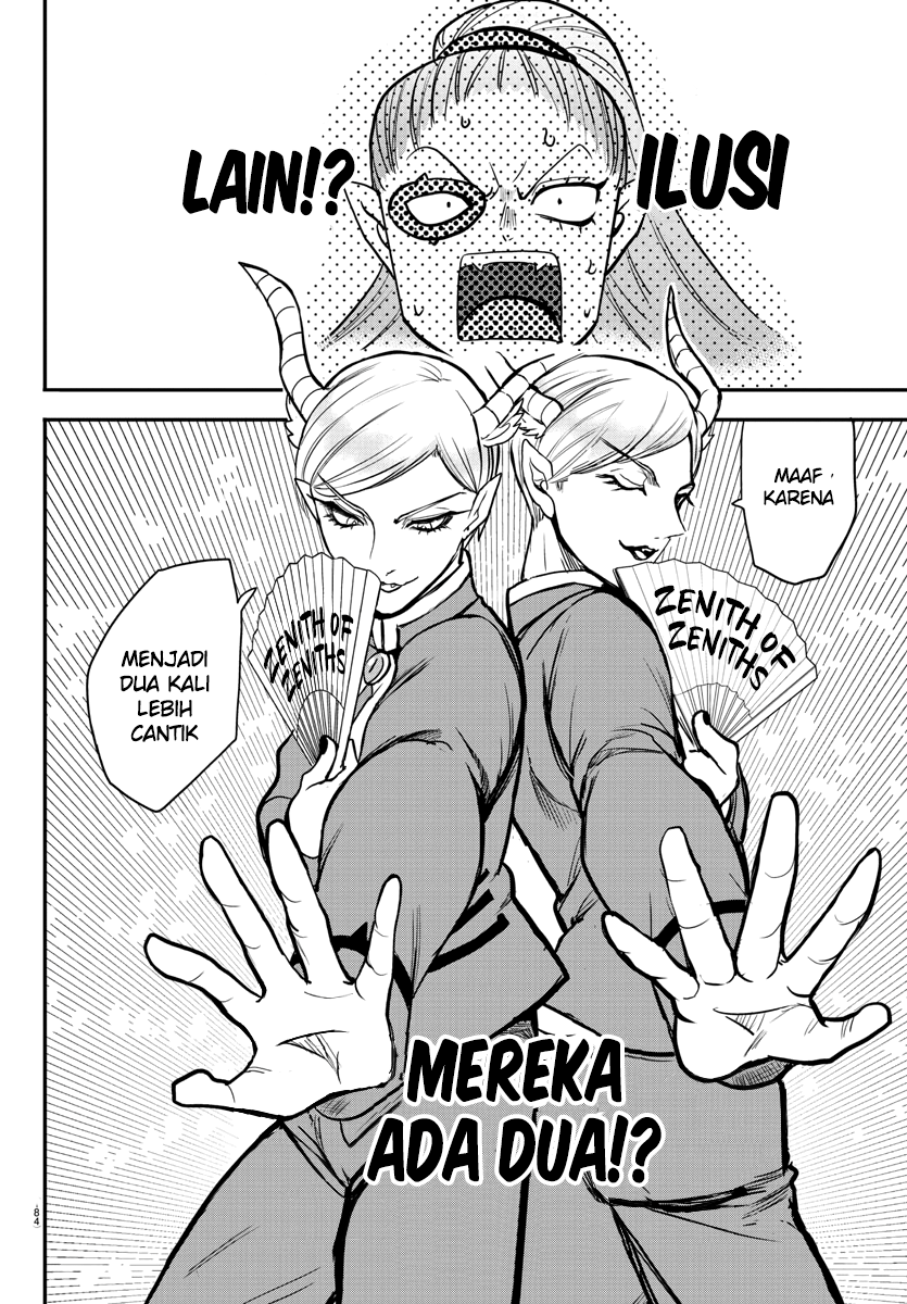Mairimashita! Iruma-kun Chapter 244 Gambar 17