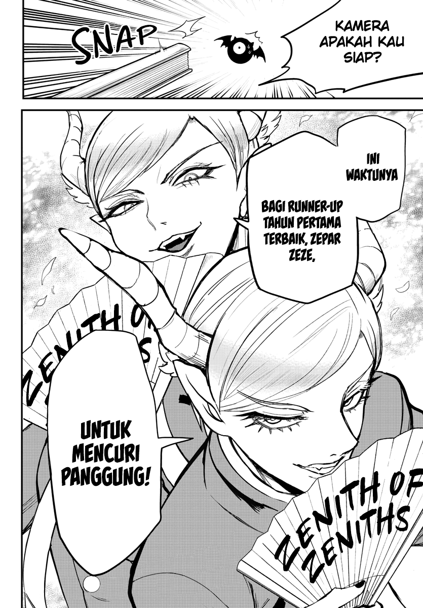 Mairimashita! Iruma-kun Chapter 244 Gambar 19