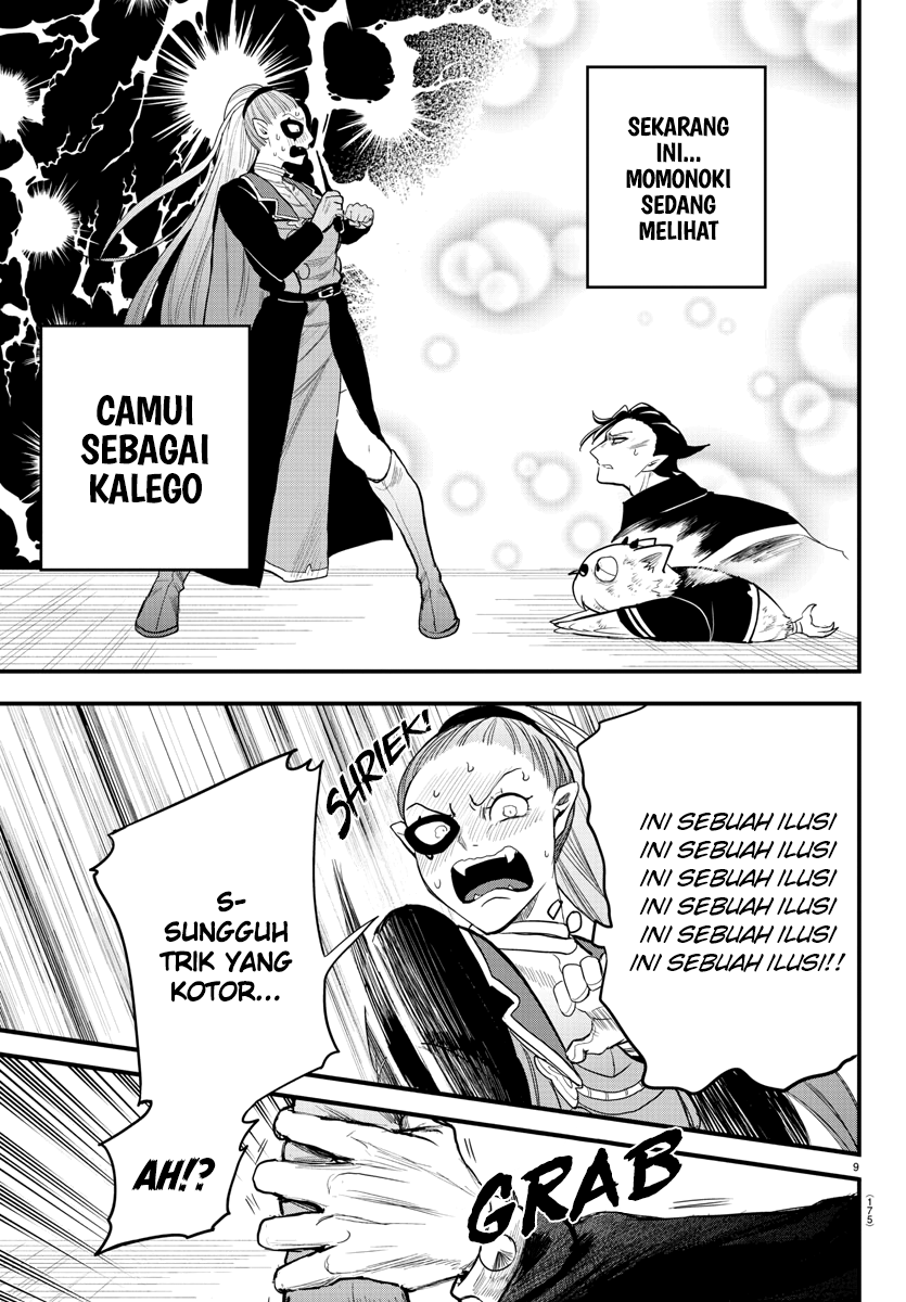 Mairimashita! Iruma-kun Chapter 244 Gambar 9