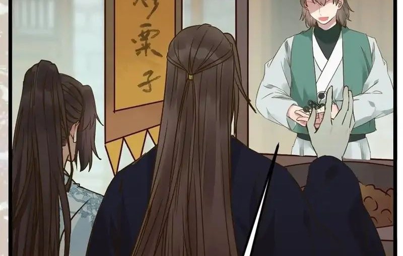 The Ghostly Doctor Chapter 459 Gambar 22