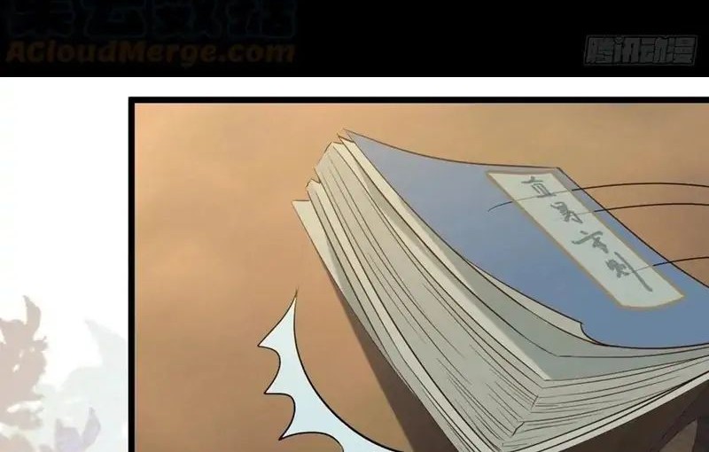 The Ghostly Doctor Chapter 459 Gambar 8