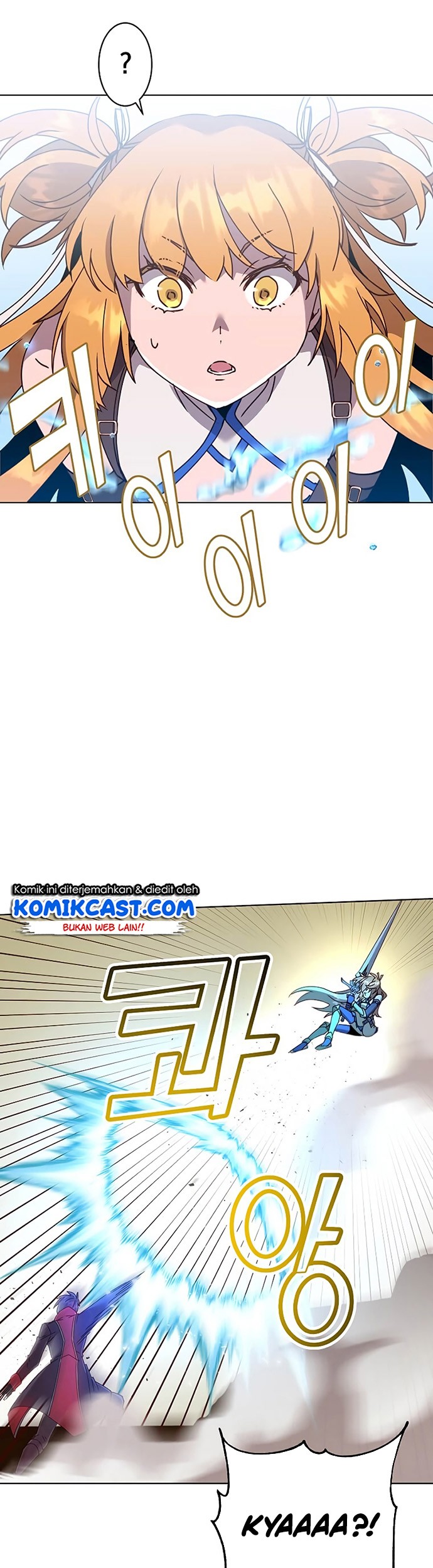 The MAX leveled hero will return! Chapter 80 Gambar 22