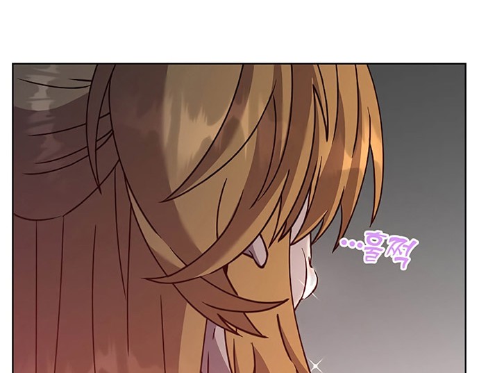 The MAX leveled hero will return! Chapter 80 Gambar 55