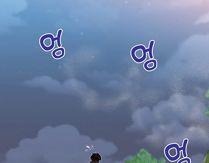 The MAX leveled hero will return! Chapter 80 Gambar 57